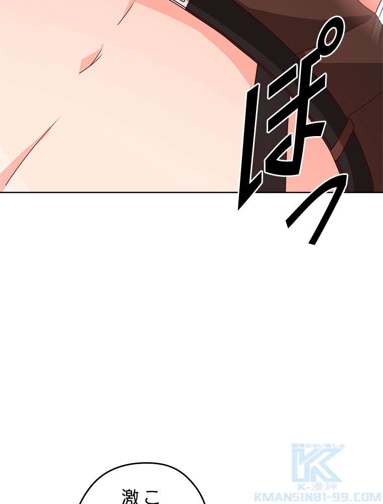 P58