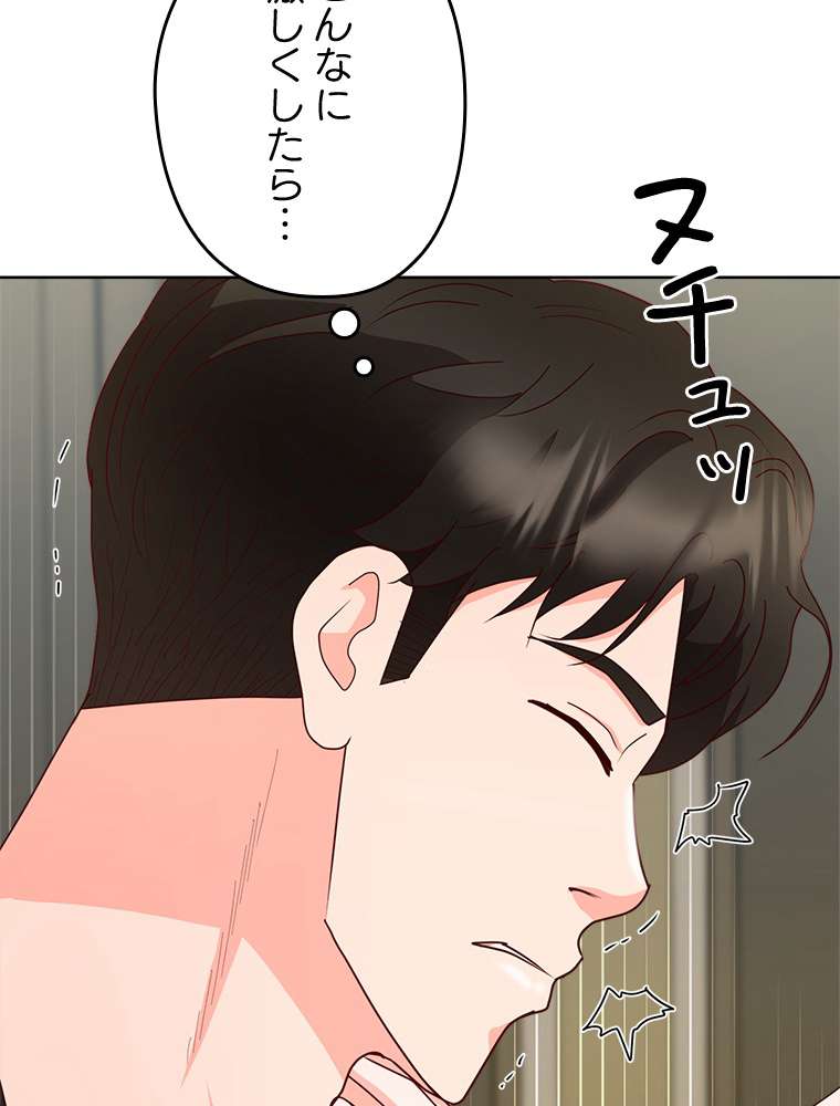P59