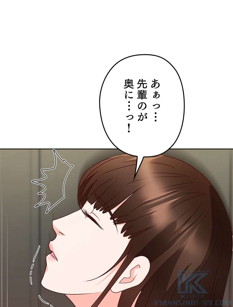 P61