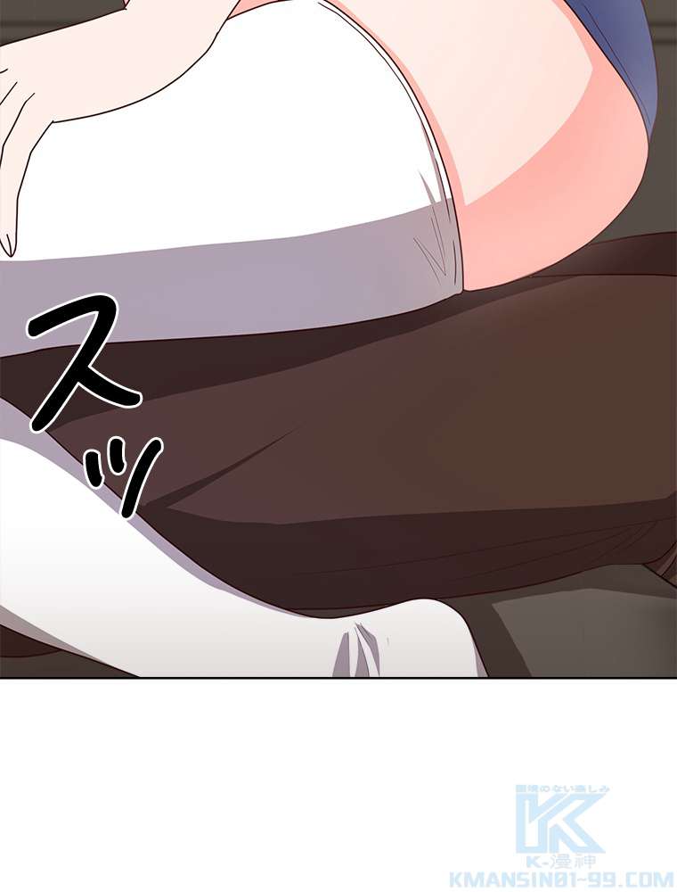 P79