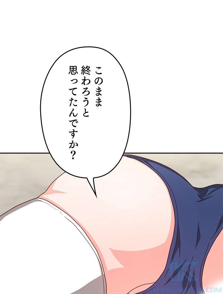 P88