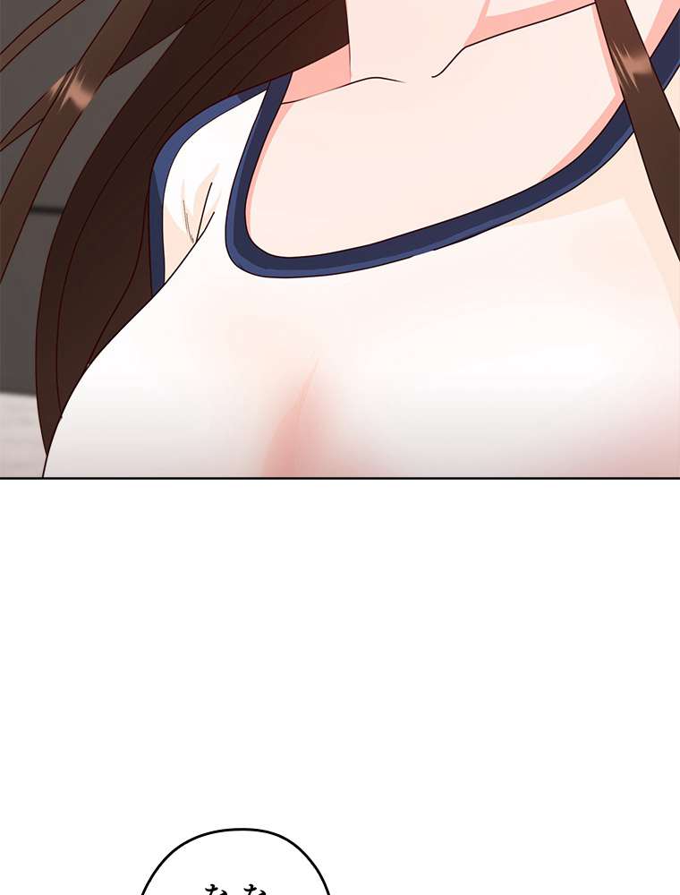 P96