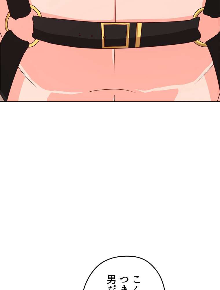 P98