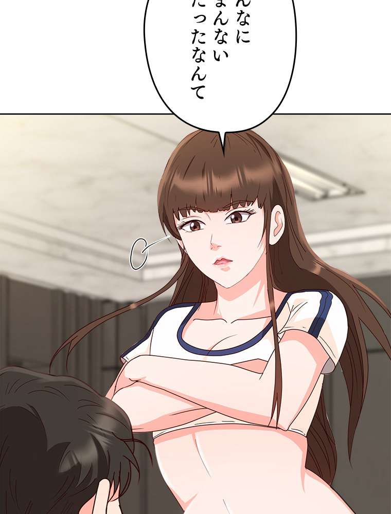 P99
