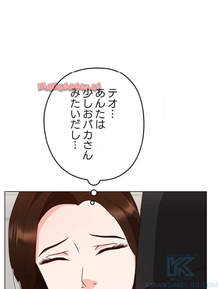 P41