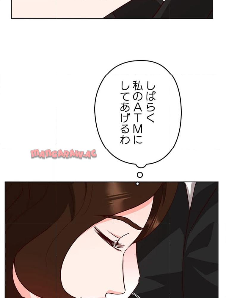 P69
