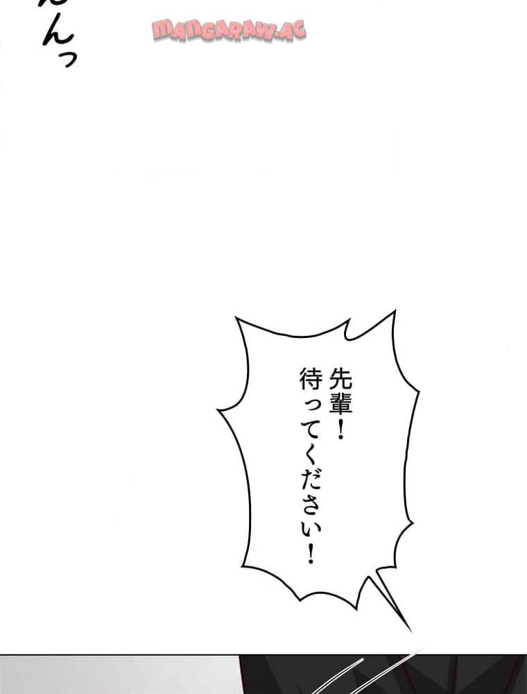P81