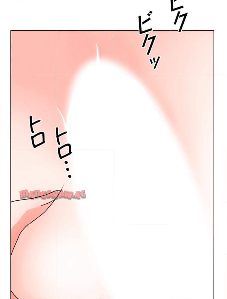 P93