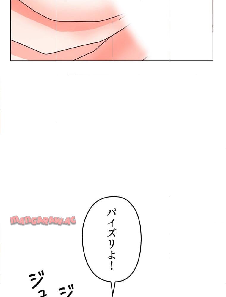 P94