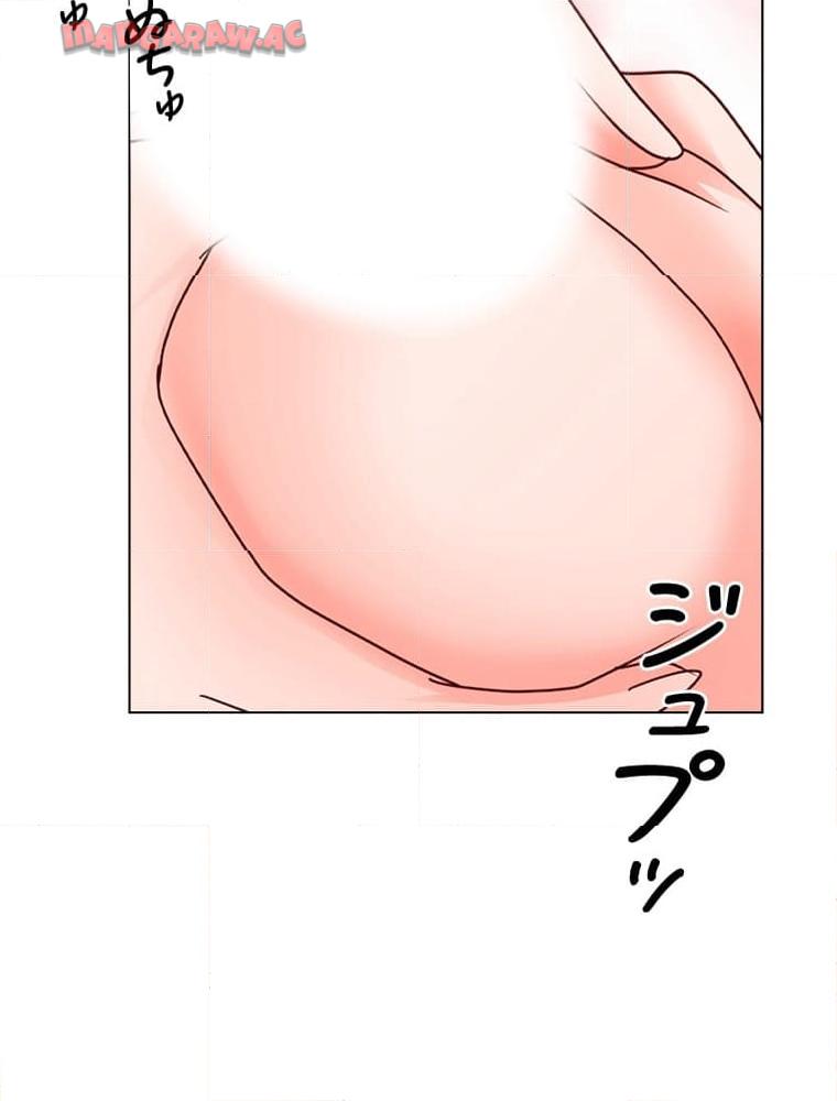 P97
