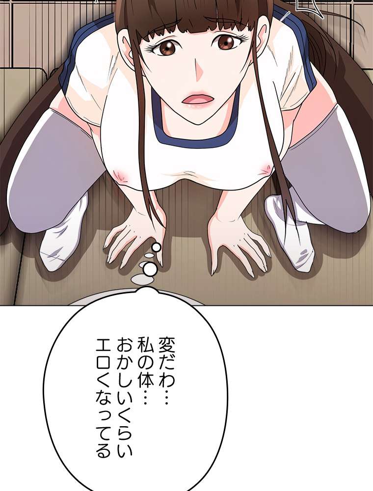 P119