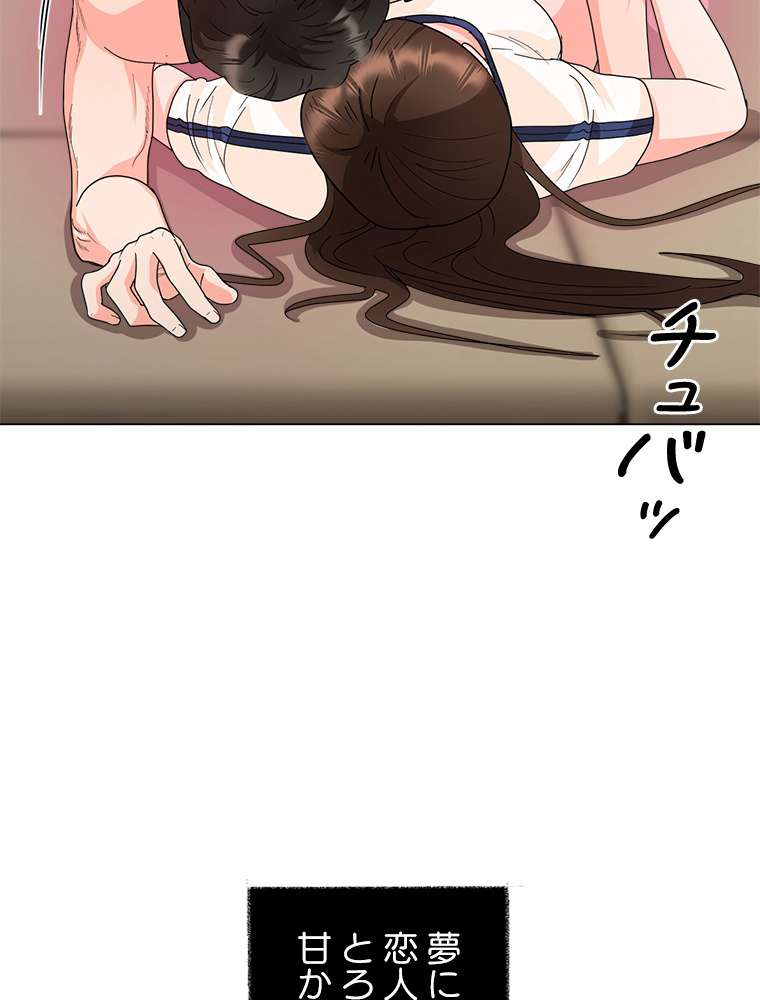 P45