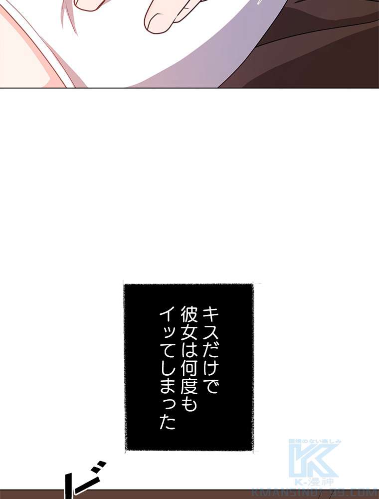P49