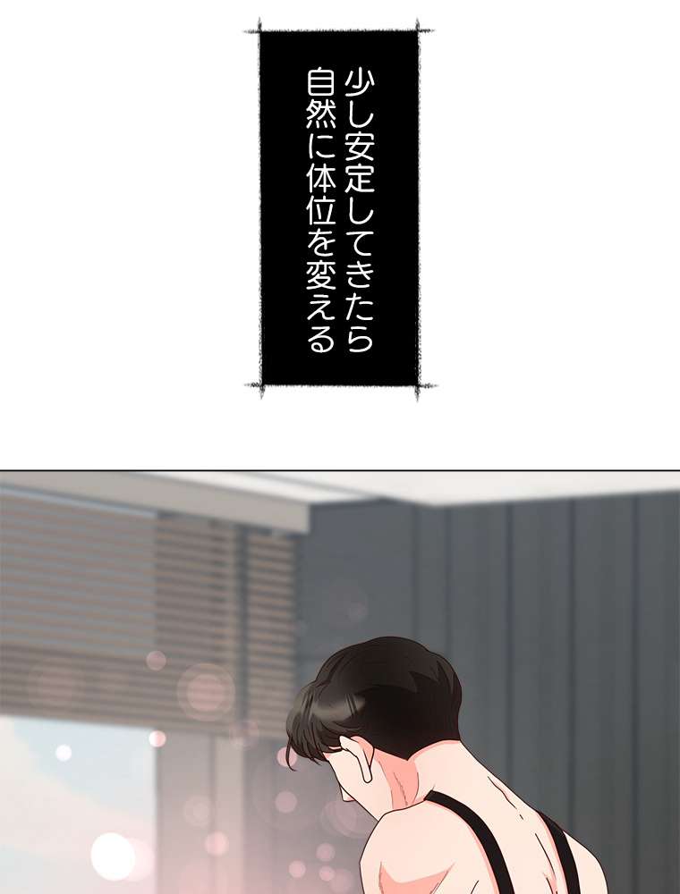 P56
