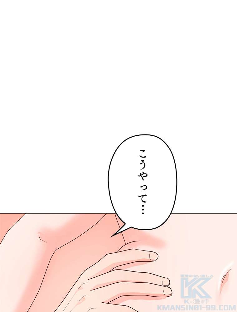 P58