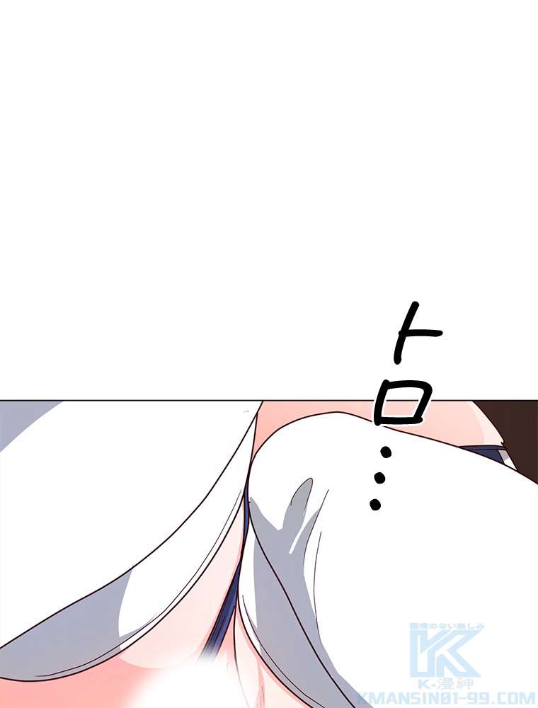 P70