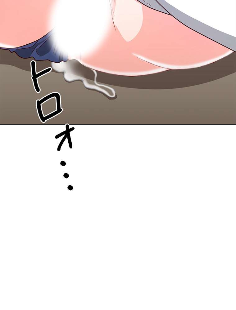 P71