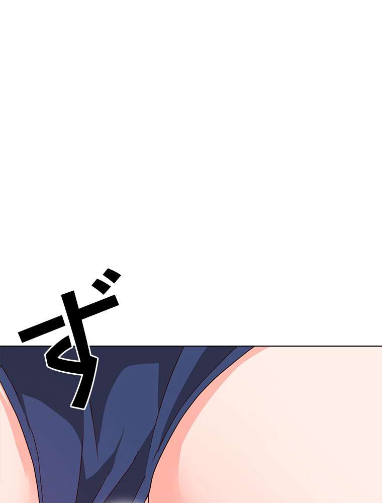 P92