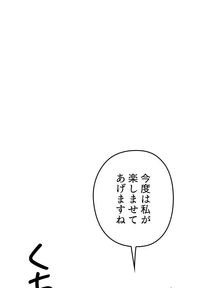 P96