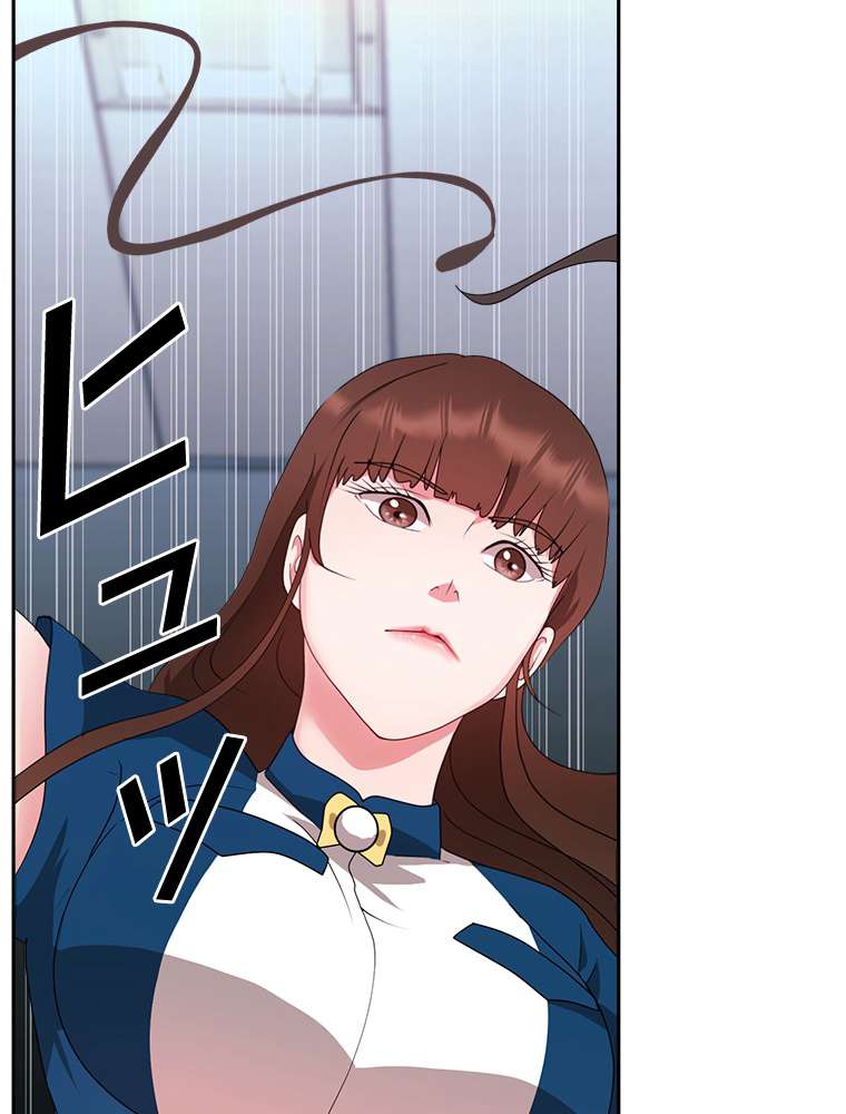 P47