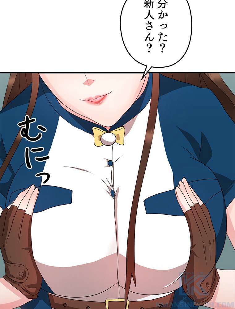 P55