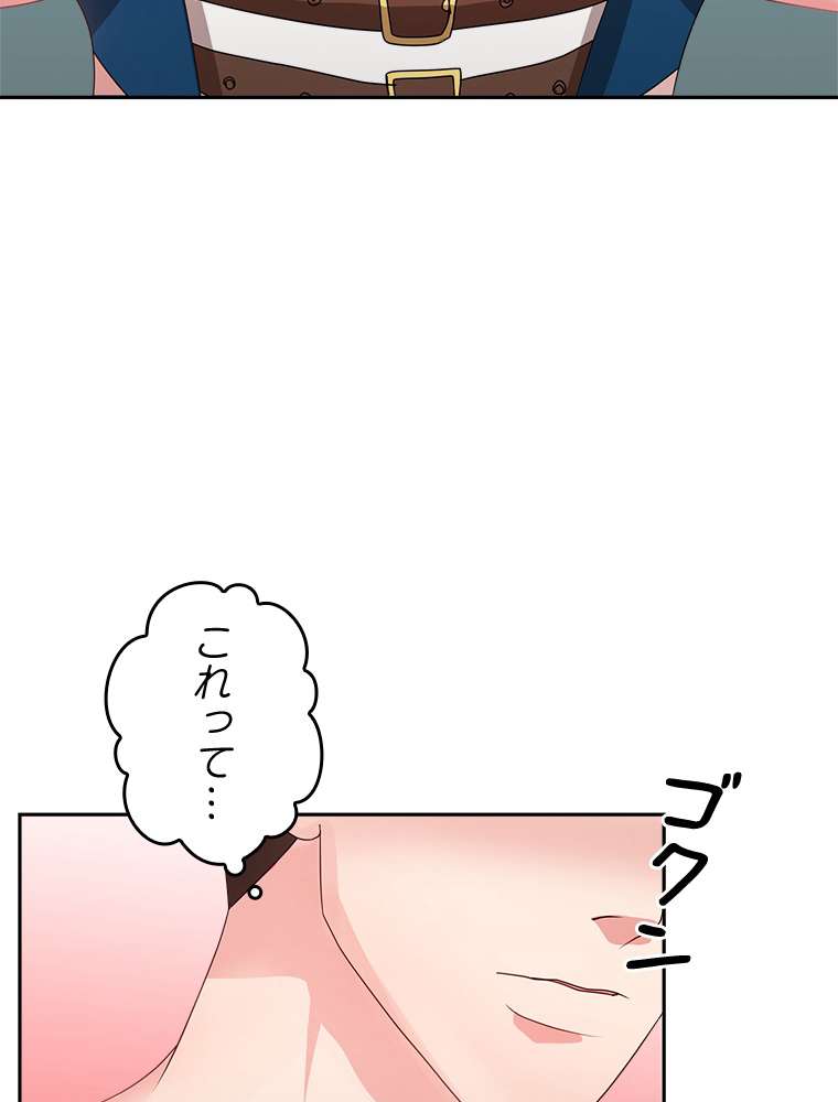 P56