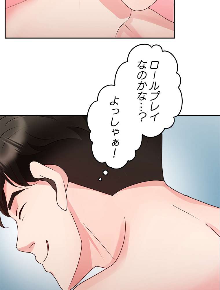 P57