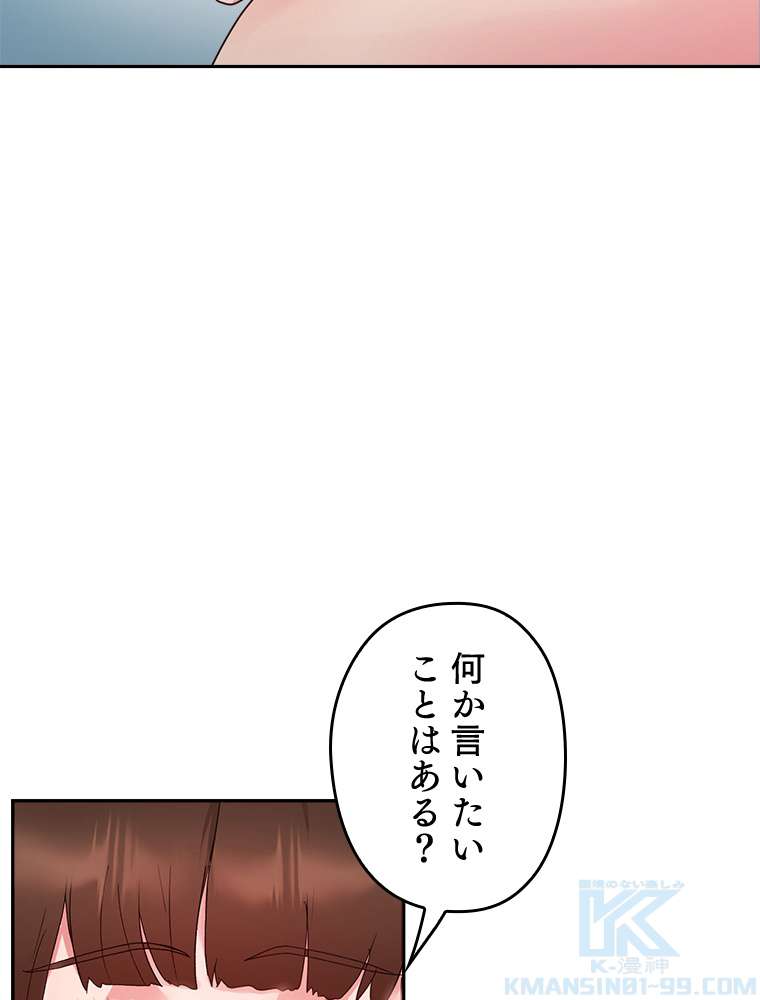 P58