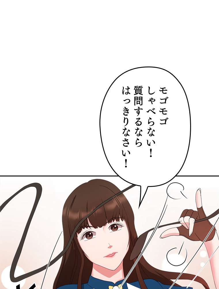 P62