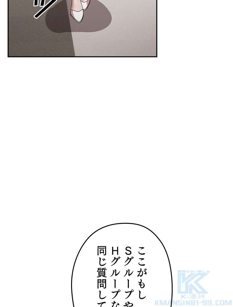 P67