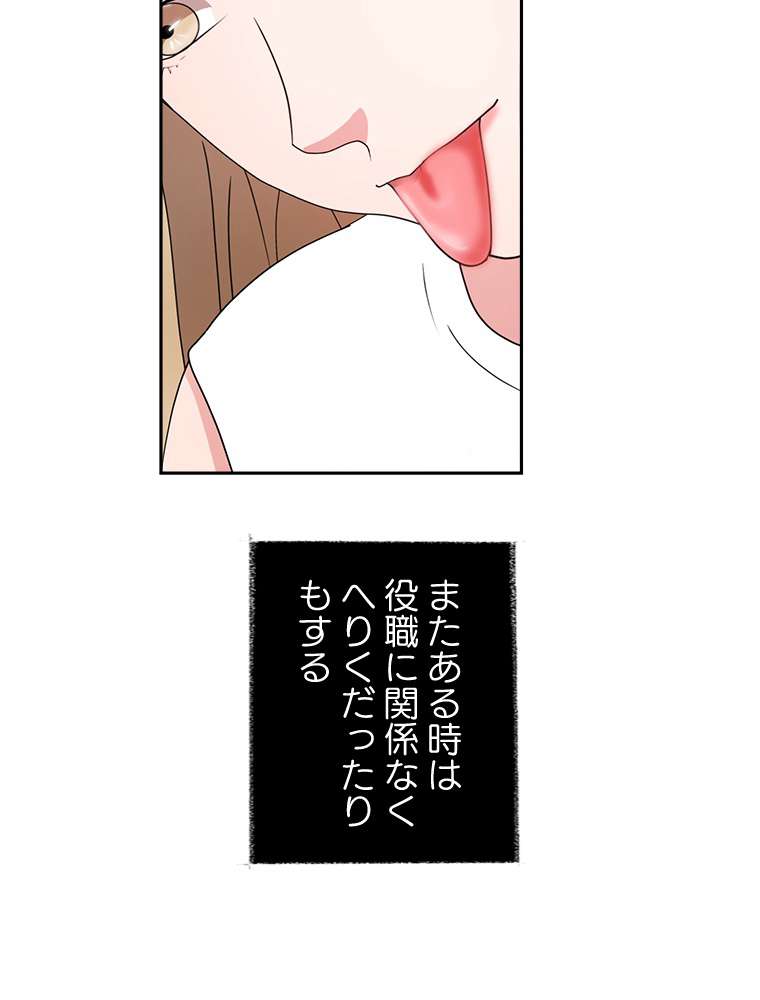 P83