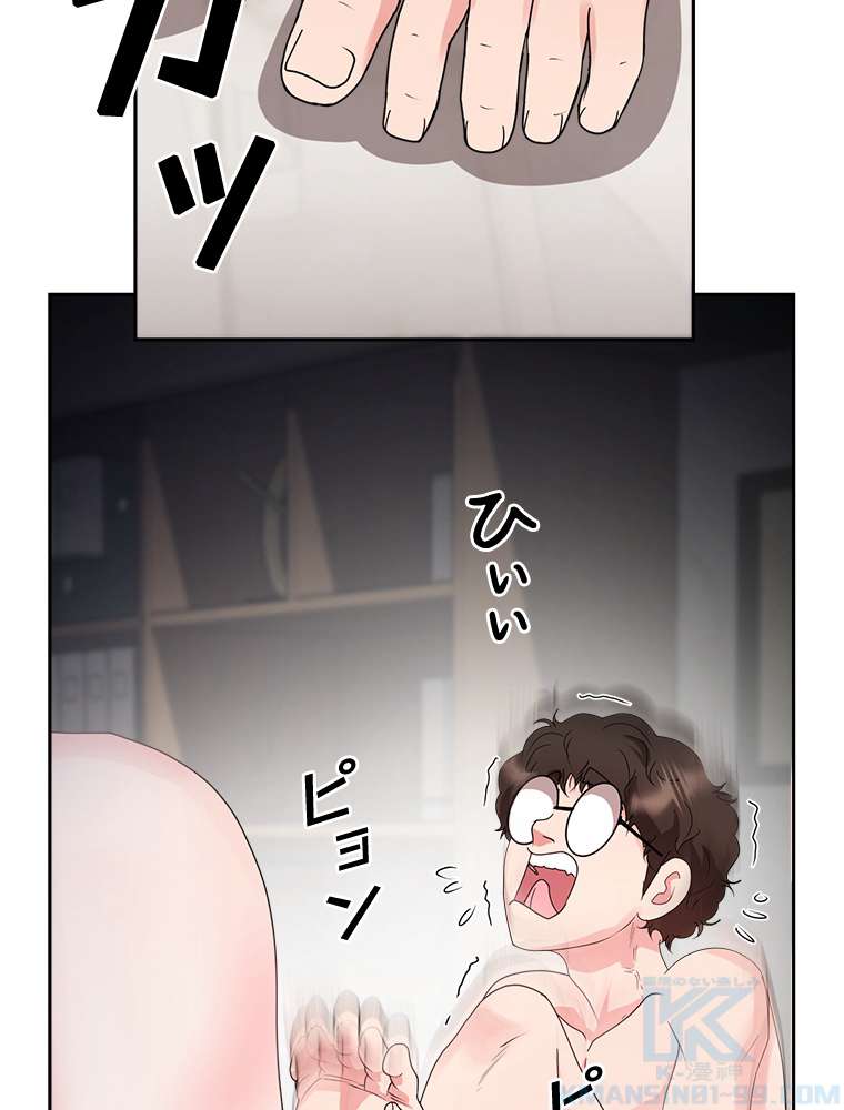 P88