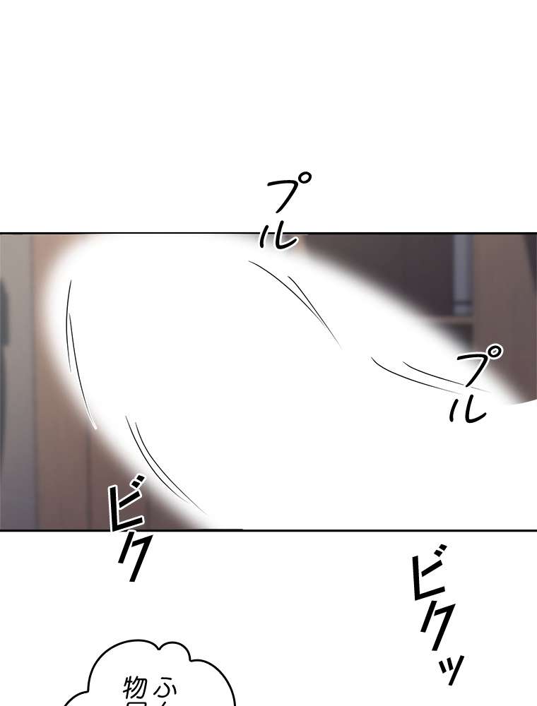 P90