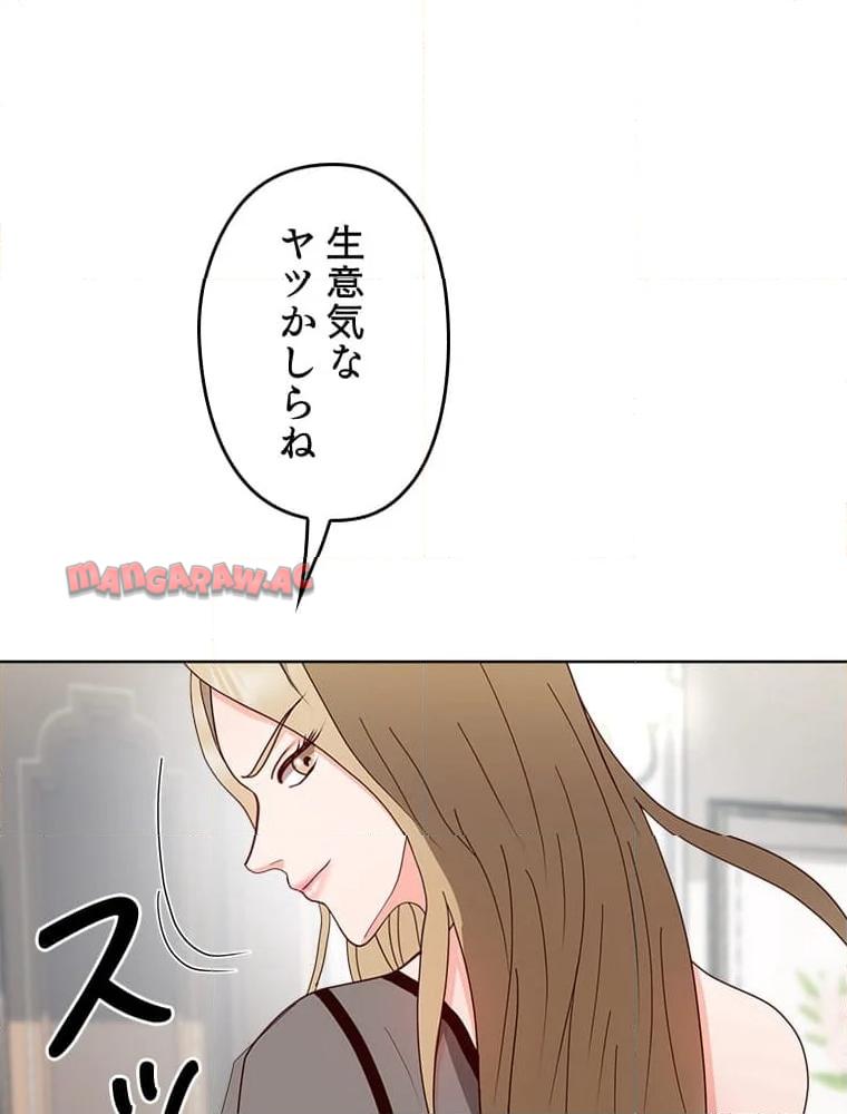 P46