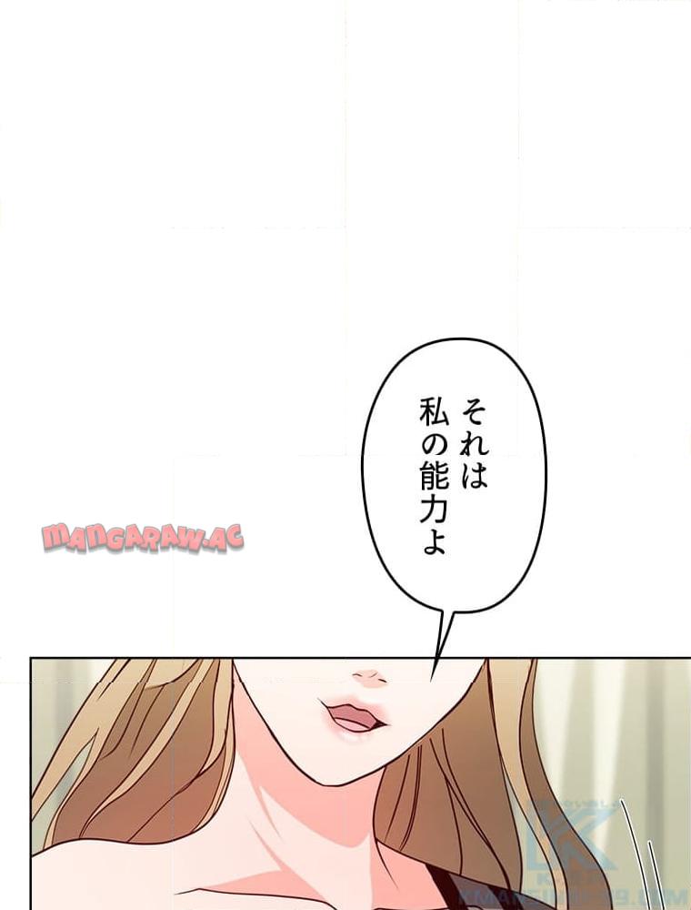 P56