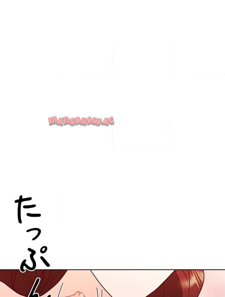 P79