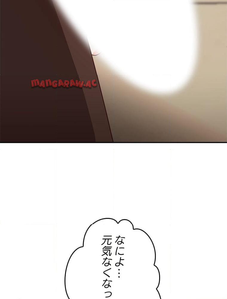 P48
