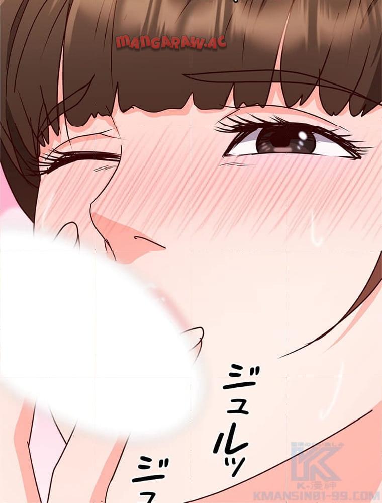 P53