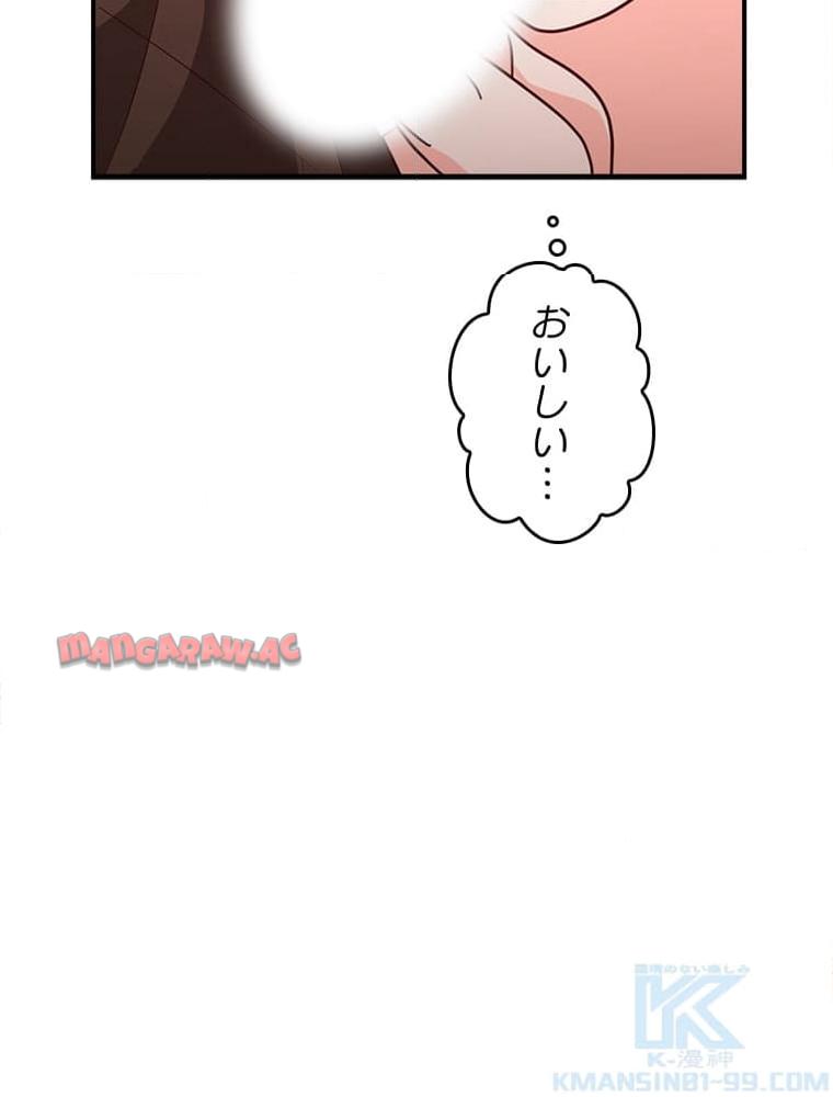P56
