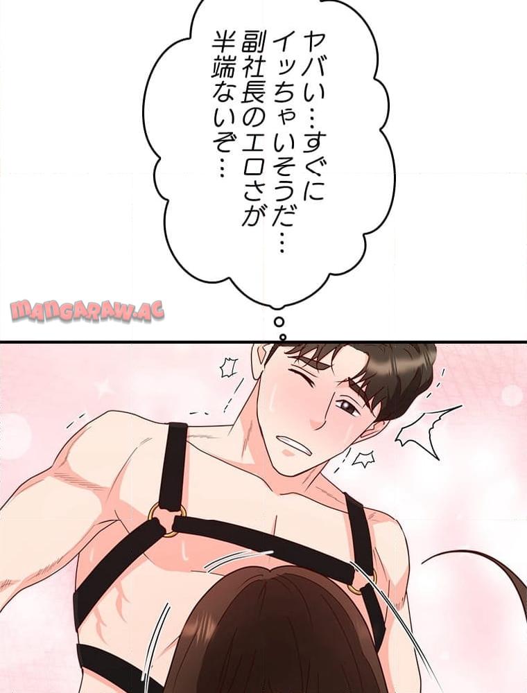 P63