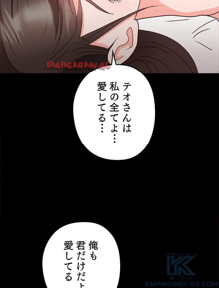 P83