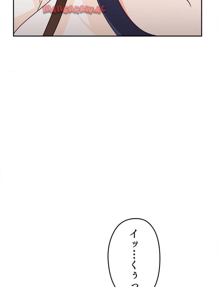 P94