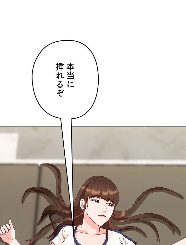 P104