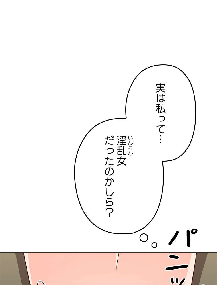 P114