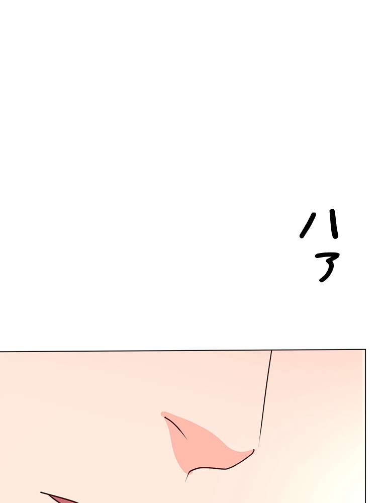 P119