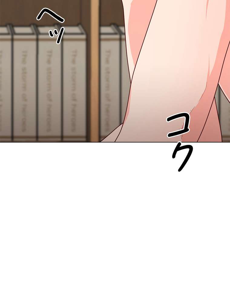 P83