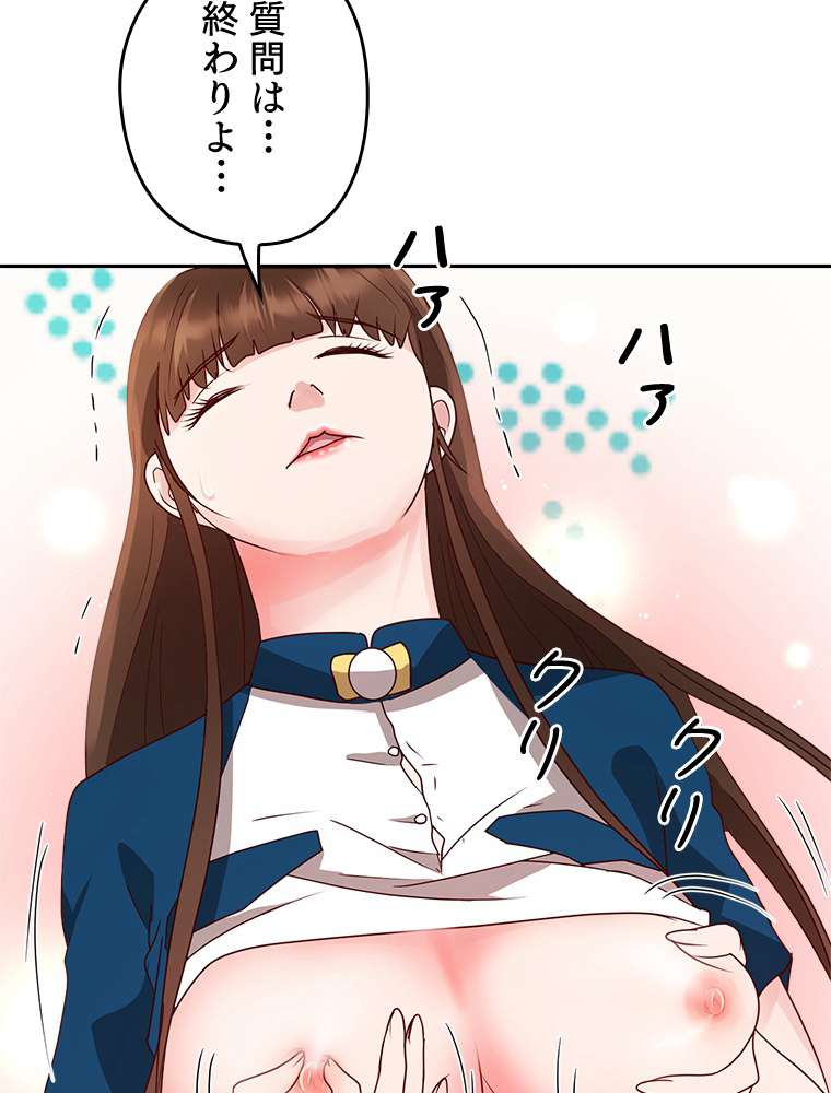 P24