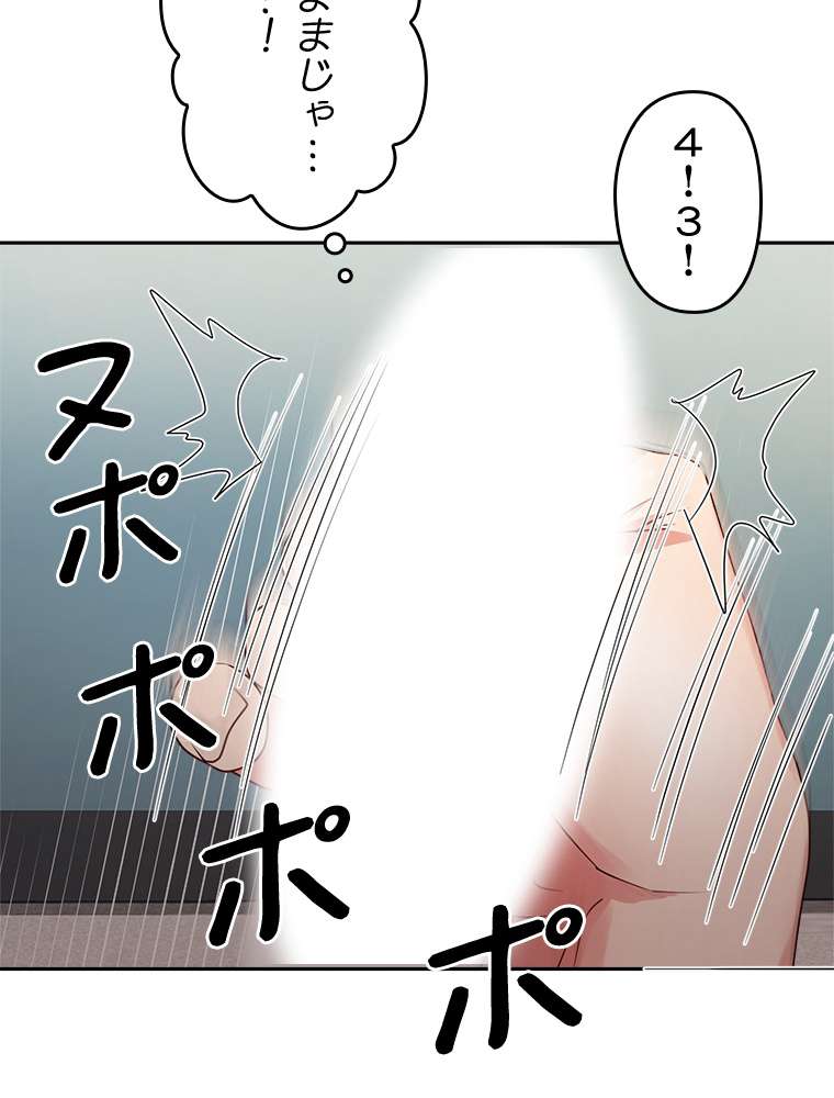 P48