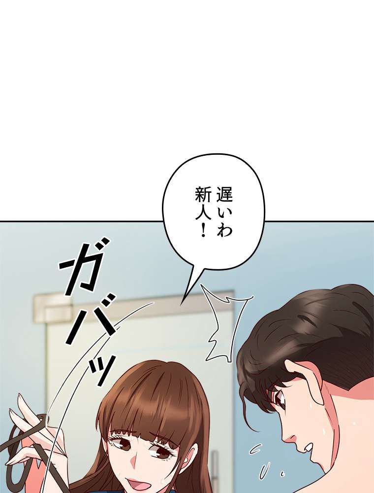 P62