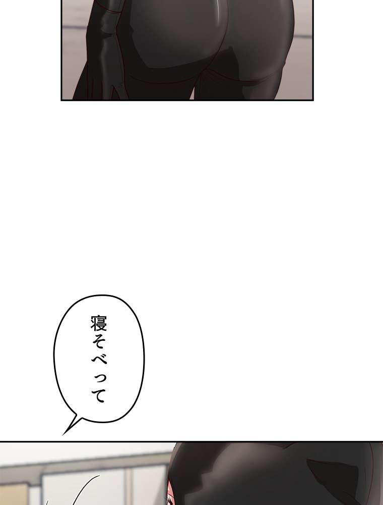 P68